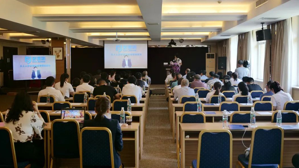 必赢亚洲健康集团成立神经内科专业委员会，不断完善卒中防治体系建设