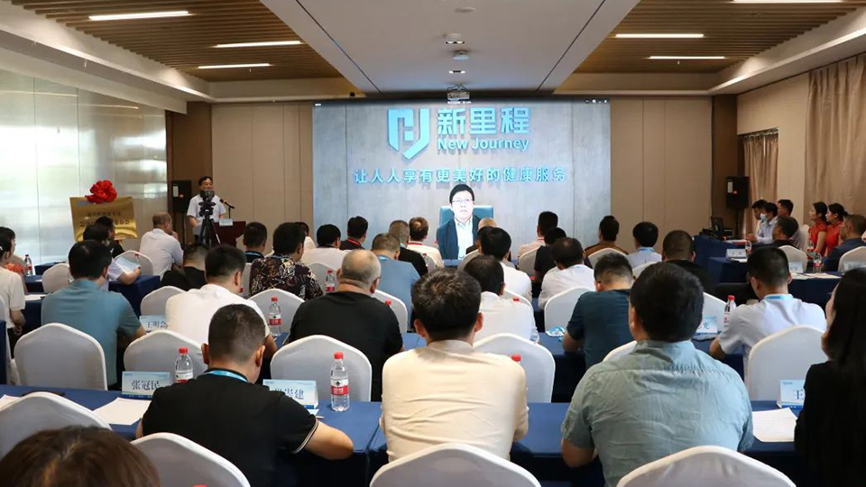 必赢亚洲健康集团成立急诊医学专业委员会，持续提升急诊急救医疗水平