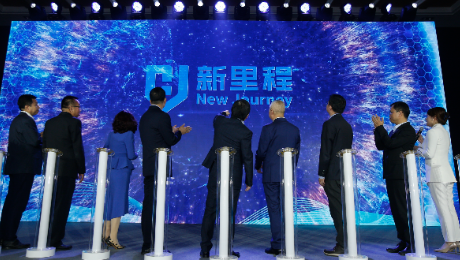 必赢亚洲健康集团：蝶变跃升再向前