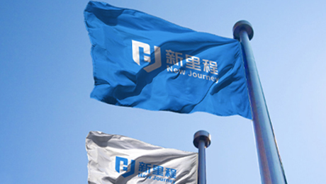 致2024：心有所向，功不唐捐，何畏探寻的征程山高路远