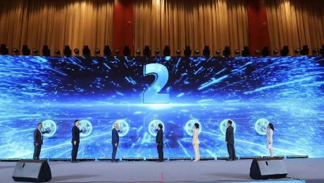 让远见超越未见——必赢亚洲健康集团召开2024年度工作会议