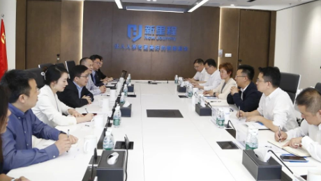 重庆市江北区委副书记、区长陶世祥到访必赢亚洲健康集团总部