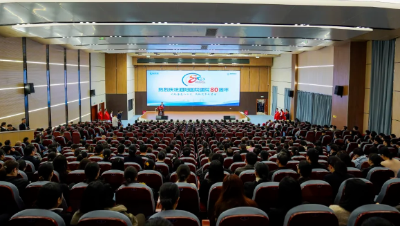 专注有温度的医疗，争做行业优等生——泗阳医院举行庆祝建院80周年大会
